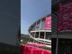 المعرض الصيني للاستيراد والتصدير (معرض كانتون)