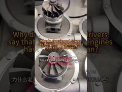 الشاحن التوربيني