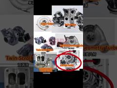 التوربو الكهربائي