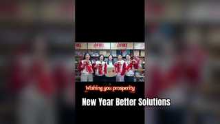 [تهنئة العام الجديد] ممتن لشراكتكما، والشروع في رحلة جديدة – رسالة إلى شركائنا