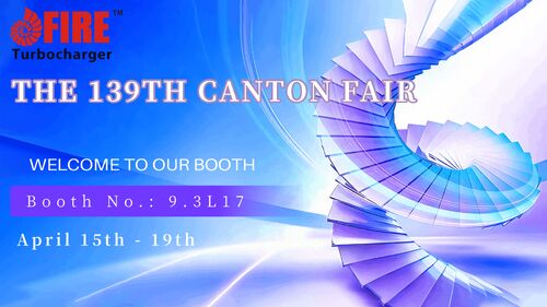 Latest company news about [دعوة] قابلوا FIRE TURBO في معرض كانتون 139 للنجاح المشترك!